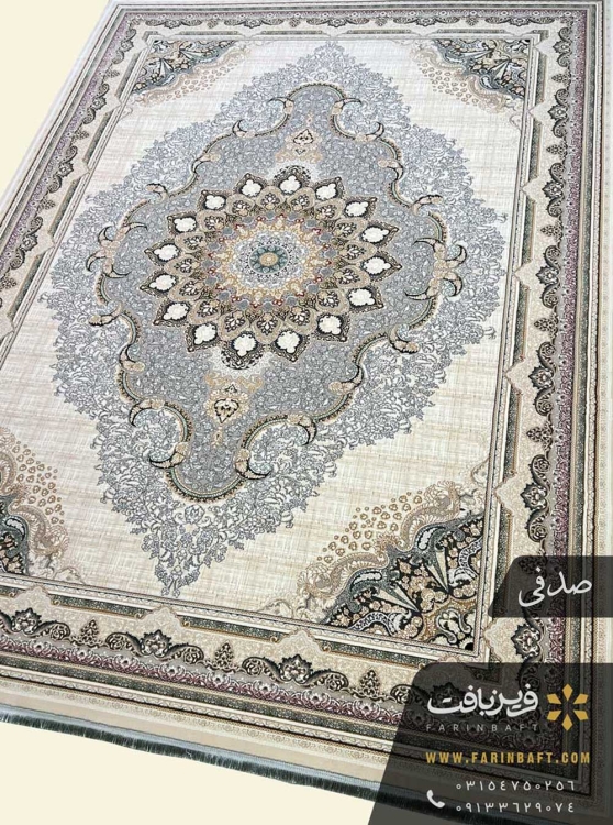 فرش ترنج خورشیدی 700 شانه صدفی